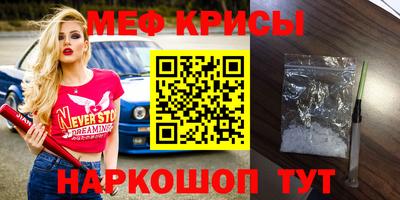 альфа пвп VHQ Сланцы