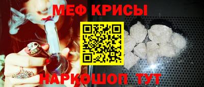 альфа пвп VHQ Сланцы