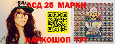 альфа пвп VHQ Сланцы