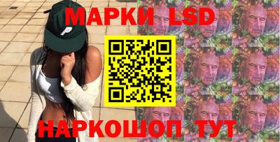 альфа пвп VHQ Сланцы