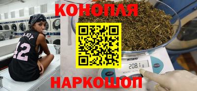 альфа пвп VHQ Славгород