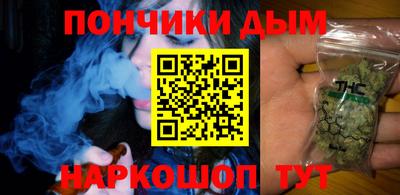 СК Славянск-на-Кубани